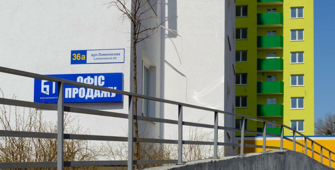 Мини-апартаменты студио на Ломоносова, ВДНХ Киев Екстериор снимка